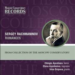 Сергей Рахманинов. Романсы